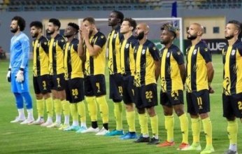 بث مباشر.. مشاهدة مباراة المقاولون العرب وبتروجيت في الدوري المصري