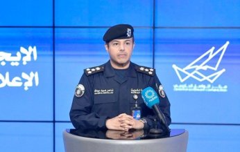 «الداخلية الكويتية»: رصدنا قيام أشخاص باستخدام طائرات «درون» في مخالفة صريحة للتعليمات