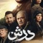 khaligyoun39067