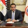 الصحة المصرية تبحث استخدام الروبوتات الجراحية والذكاء الاصطناعي في جراحات العظام 6 khaligyoun39862