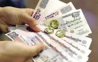 تعرف على موعد صرف معاشات شهر أبريل 2026 في مصر