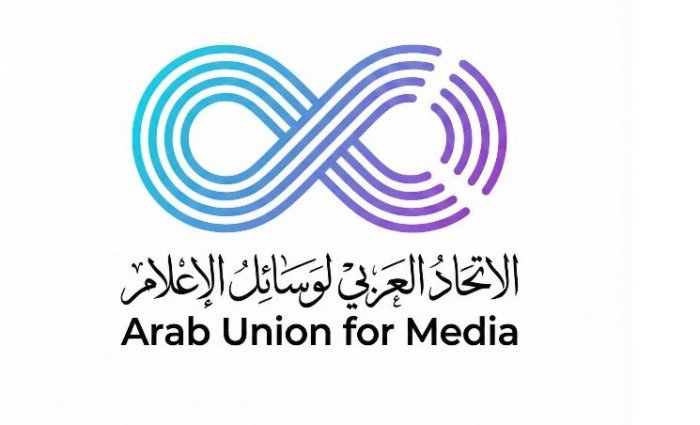 بيان رقم 2 لعام 2026 صادر عن الاتحاد العربي لوسائل الإعلام بشأن المسؤولية الإعلامية وتعزيز وحدة الصف العربي بيان رقم 2 لعام 2026 صادر عن الاتحاد العربي لوسائل الإعلام بشأن المسؤولية الإعلامية وتعزيز وحدة الصف العربي