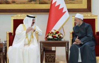 الإمام الأكبر يؤكد لملك البحرين تضامن الأزهر ورفضه المساس بسيادة الدول