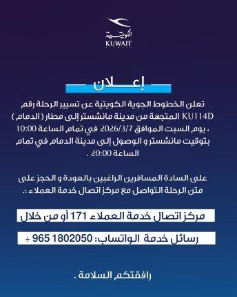 khaligyoun40985