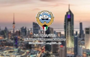 التجارة الكويتية: الحركة بمراكز التموين والجمعيات «طبيعية جداً»
