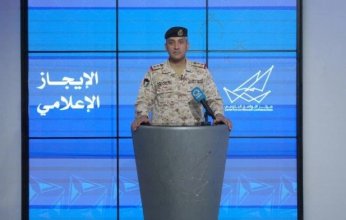 الدفاع الكويتية تدمر صاروخين باليستيين اخترقا الأجواء جنوبي البلاد