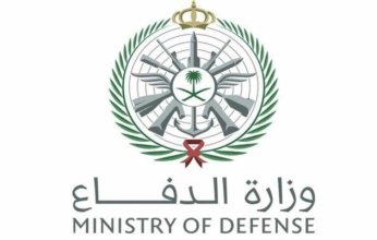 السعودية: اعتراض وتدمير 13 مسيرة خلال الساعات الماضية