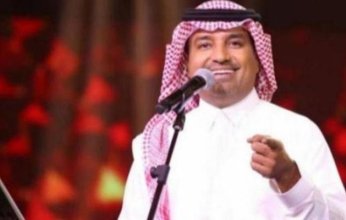 تعرف على أسعار تذاكر حفل راشد الماجد في الرياض خلال عيد الفطر