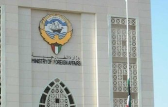 الكويت تدين وتستنكر بشدة استهداف إيران مصفاتين في جنوب الرياض وينبع