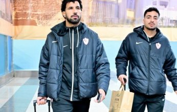 بعثة الزمالك تصل مطار القاهرة بعد التعادل أمام أوتوهو الكونغولى