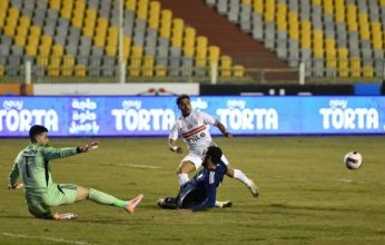 إنبى يوقف قطار انتصارات الزمالك بالدوري المصري