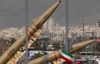 ​الحرس الثوري الإيراني​ يستهدف فروع لبنوك أميركية بالمنطقة