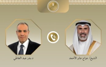 هاتفياً.. مصر والكويت تبحثان تداعيات التصعيد العسكري في المنطقة نتيجة العدوان الإيراني الآثم