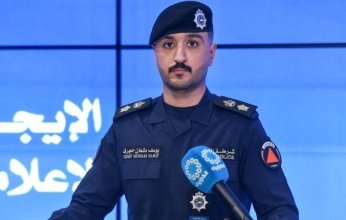 «الدفاع المدني الكويتي»: تفعيل تنبيهات الطوارئ على أجهزة «آيفون» يشترط التحديث لآخر إصدار