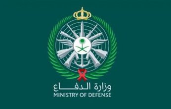 الدفاع السعودية: اعتراض وتدمير 12 مسيّرة في الرياض