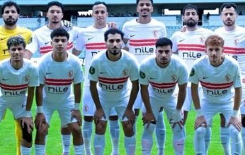 بث مباشر.. مشاهدة مباراة إنبي والزمالك في الدوري المصري