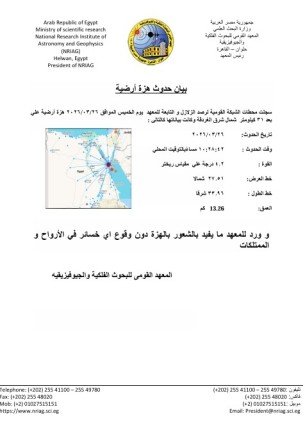 khaligyoun49283