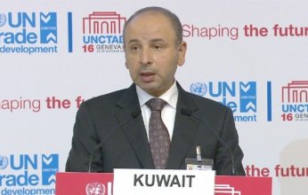 الكويت تؤكد على مواصلة الجهود الخليجية لكبح الاعتداءات الإيرانية