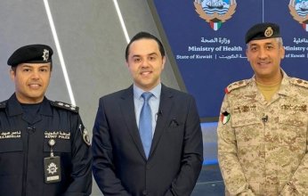 ‬الدفاع الكويتية‮: ‬تعاملنا‭ ‬مع‭ ‬212‭ ‬صاروخاً‭ ‬بالستياً‭ ‬و394‭ ‬طائرة‭ ‬مسيرة‭ ‬ضمن‭ ‬منطقة‭ ‬العمليات