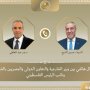 khaligyoun50139