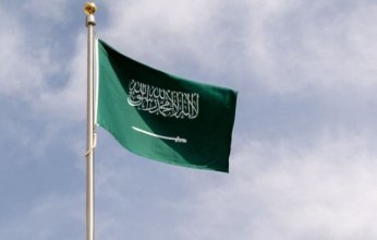 السعودية تدعو مواطنيها في واشنطن إلى توخي الحيطة والحذر من العاصفة المتوقعة