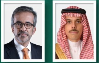 البرتغال تجدد إدانتها للهجمات الإيرانية وتثمن تسهيلات السعودية لمواطنيها