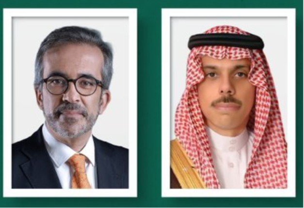 البرتغال تجدد إدانتها للهجمات الإيرانية وتثمن تسهيلات السعودية لمواطنيها البرتغال تجدد إدانتها للهجمات الإيرانية وتثمن تسهيلات السعودية لمواطنيها