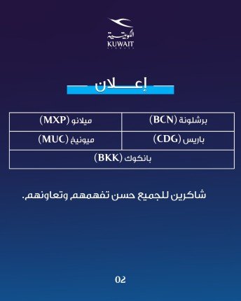 khaligyoun51609