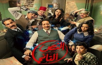خدعة من أجل ابنه.. تطورات إنسانية في الحلقة التاسعة من «النص التاني»