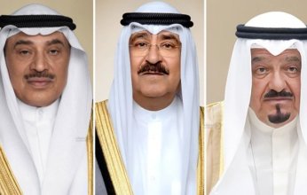 القيادة السياسية الكويتية تعزي الرئيس الجزائري بوفاة الرئيس الأسبق اليامين زروال