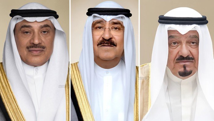 القيادة السياسية الكويتية تعزي الرئيس الجزائري بوفاة الرئيس الأسبق اليامين زروال القيادة السياسية الكويتية تعزي الرئيس الجزائري بوفاة الرئيس الأسبق اليامين زروال
