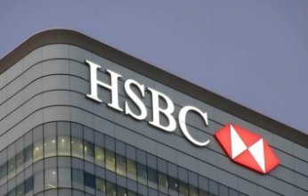 الهيئة العامة للاستثمار وبنك HSBC يبحثان خطط الترويج الخارجى للاستثمار فى مصر