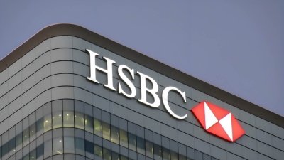 الهيئة العامة للاستثمار وبنك HSBC يبحثان خطط الترويج الخارجى للاستثمار فى مصر الهيئة العامة للاستثمار وبنك HSBC يبحثان خطط الترويج الخارجى للاستثمار فى مصر
