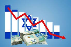 اسرائيل تتكبد خسائر اقتصادية فادحة جراء الحرب مع إيران