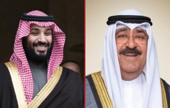 أمير الكويت يتلقى اتصالاً هاتفياً من ولي العهد السعودي للتهنئة بعيد الفطر