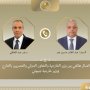 khaligyoun54362