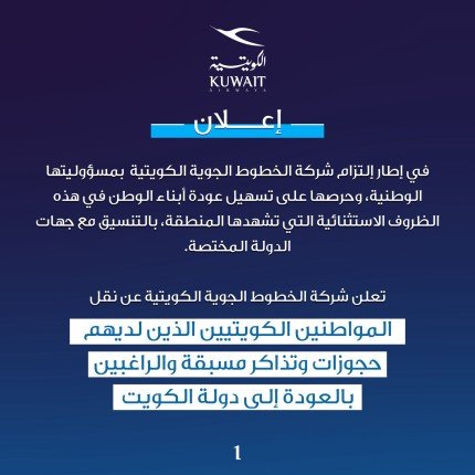 khaligyoun54731