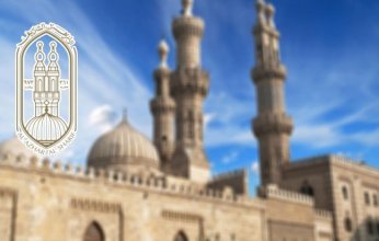 مصر.. «الأزهر» يدعو إلى وقف الحرب في المنطقة «فوراً»