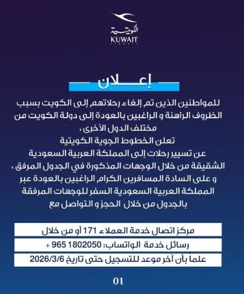 khaligyoun56789