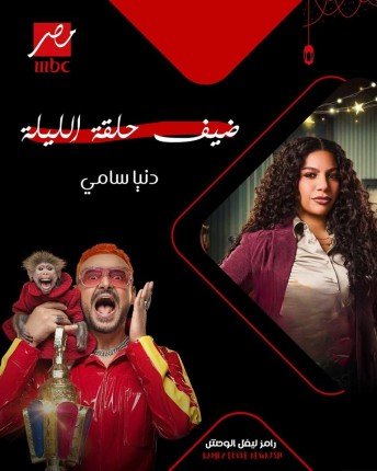 khaligyoun56891
