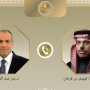وزير الخارجية المصري يبحث هاتفية مع نظيره السعودي تنسيق المواقف إزاء التصعيد العسكري بالمنطقة 4 khaligyoun57462