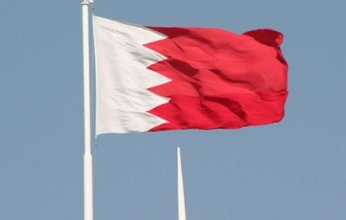 البحرين تدين الهجوم على القنصلية العامة لدولة الإمارات في كوردستان العراق