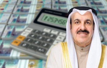 الكويت.. قرار وزاري بتفويض «الاستثمار» و«المركزي» بتنفيذ الاقتراض نيابة عن «المالية»