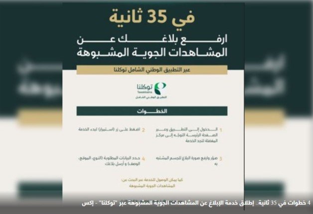 khaligyoun59173