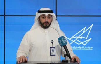 الخطوط الجوية الكويتية: تسيير أولى الرحلات لـ لندن عبر مطار الملك فهد الدولي بمدينة الدمام السعودية