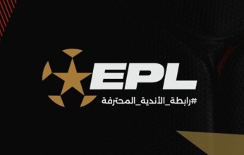 رابطة الأندية المصرية المحترفة تستعد لإطلاق درع جديد بداية من الموسم المقبل