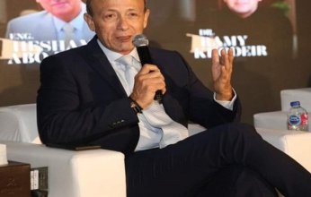 مجلس الأعمال المصرى الكندى يوقع مذكرة تفاهم استراتيجية لتعزيز النمو الرقمي