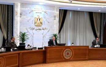 بالأرقام.. مجلس الوزراء المصري يوافق على الموازنة العامة للدولة للسنة المالية 2026/2027