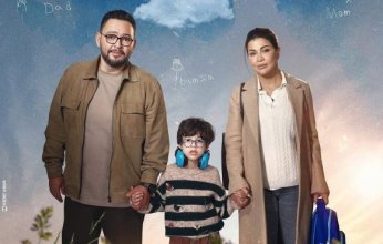 احمد رزق.. تقديم دراما إنسانية عن التوحد دون الوقوع في التوعية المباشرة تحدى كبير