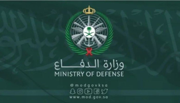 السعودية تعترض وتدمر مسيرتين في منطقتي الرياض والشرقية السعودية تعترض وتدمر مسيرتين في منطقتي الرياض والشرقية